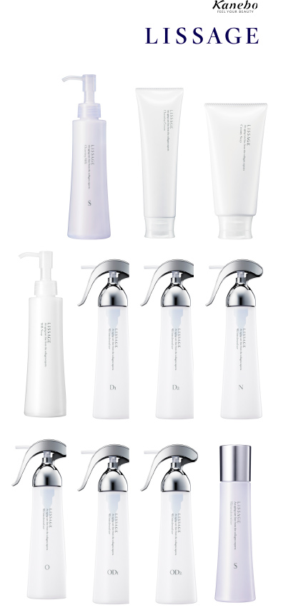 LISSAGE(リサージ)