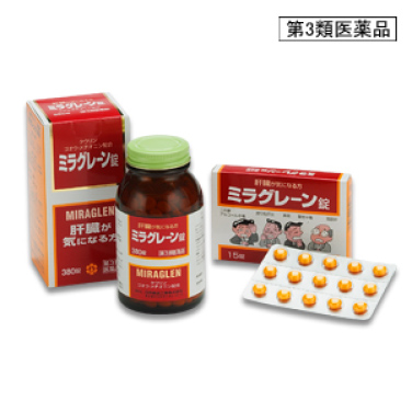 ミラグレーン錠